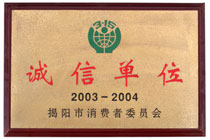 企业简介(图1)