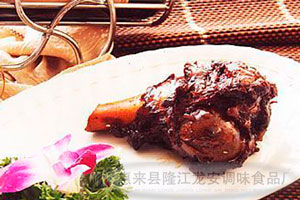 手抓酱骨头(图1)