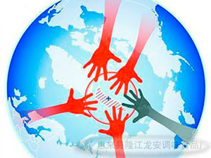 中国餐饮业未来之路该如何走向世界(图3)