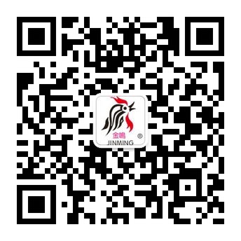 调味料批发、代理享优惠(图1)