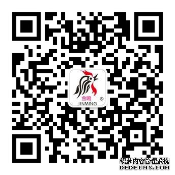 夏天吃点姜有多多的益处(图1)