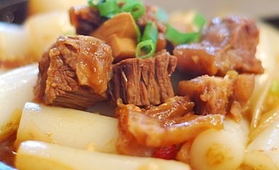 [调味料]萝卜焖牛腩，色味都非常棒